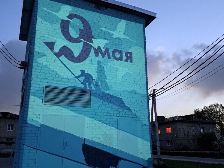 Тарусский Курган вновь останется без света