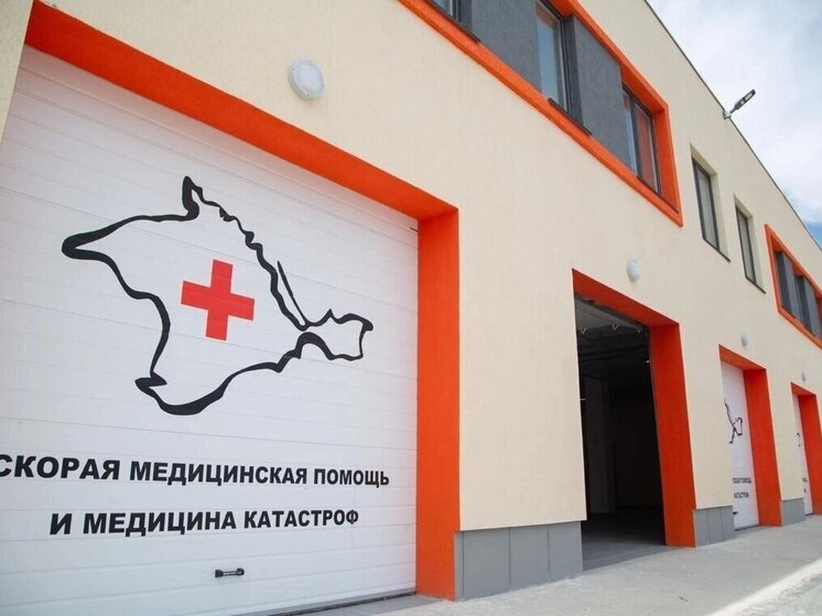 За 10 лет в Крыму построили 5 подстанций скорой медицинской помощи