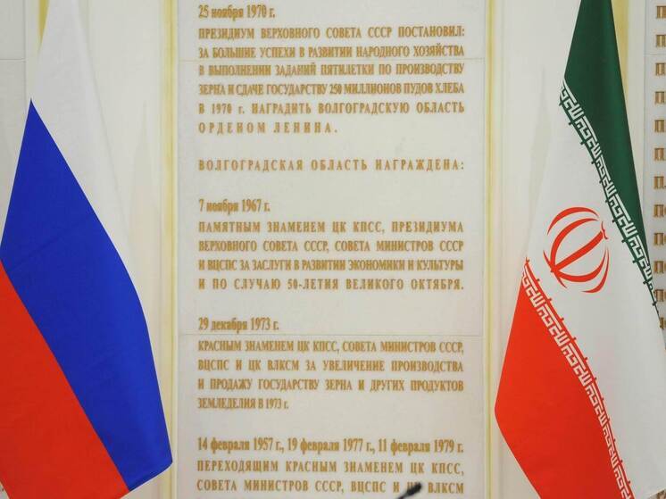 Игорь Бабушкин выразил соболезнования в связи с трагедией в Иране