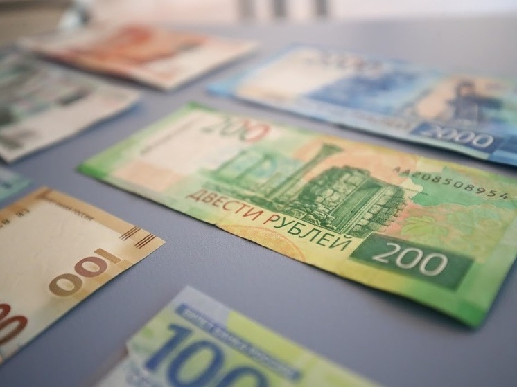 Волгоградцы обсуждают новые правила денежных переводов