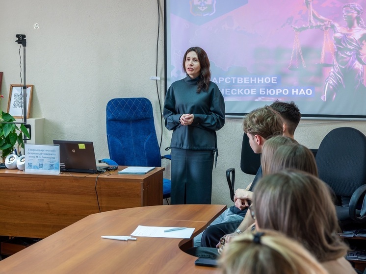 Госюристы НАО провели в Нарьян-Маре «Правовой лабиринт»