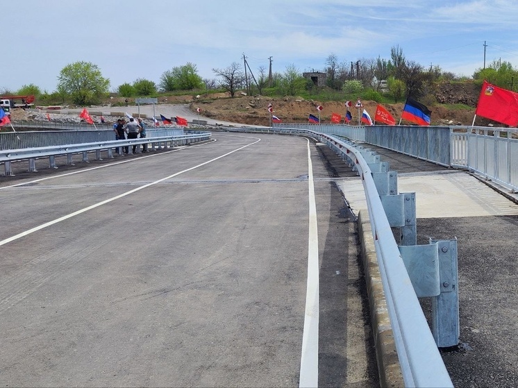 В посёлке Старый Крым ДНР открыли движение по двум мостам