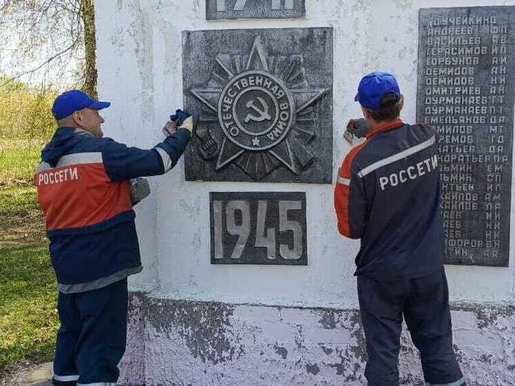 «Россети Центр и Приволжье» благоустроили памятники воинам-освободителямв Марий Эл