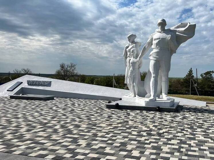 Мемориал села Воздвиженского Апанасенковского округа открыли после реконструкции