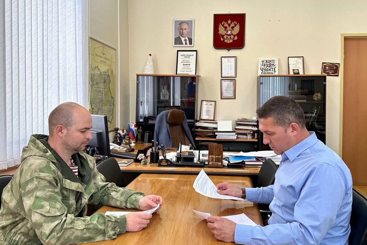 Итера калужская область