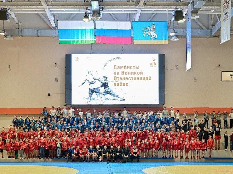 «Урок мужества» прошел для юных самбистов Свердловской области