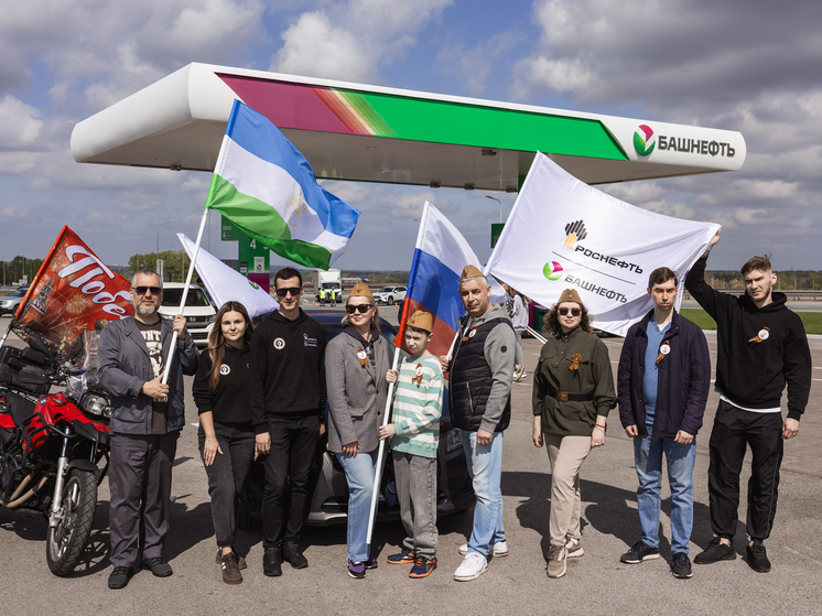 Участники преодолели 160 километров, стартовав из Ишимбая и Уфы