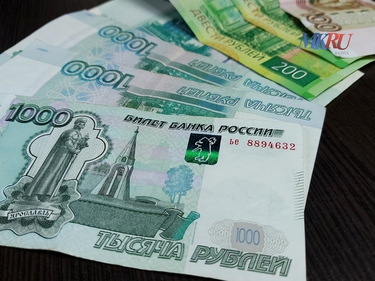 Ко Дню Победы в Калуге почти 4000 ветеранов получили праздничные выплаты