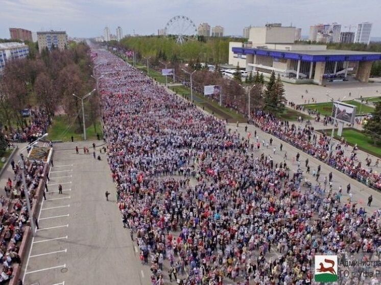 Участие в акции «Бессмертный полк» в Уфе примут 200 тысяч человек