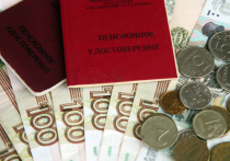 Если нынешний размер пенсии многие россияне считают несправедливым, то что можно говорить про пенсии, которые выплачиваются нашим согражданам за советский период? Общеизвестно, что по каким-то причинам год советского трудового стажа оценивается ниже, чем сегодня, который подсчитывается по индивидуальным коэффициентам