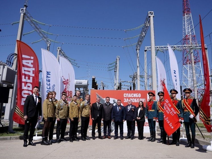 Крупному питающему центру Краснодара присвоено имя Героя Советского Союза Владимира Снесарева