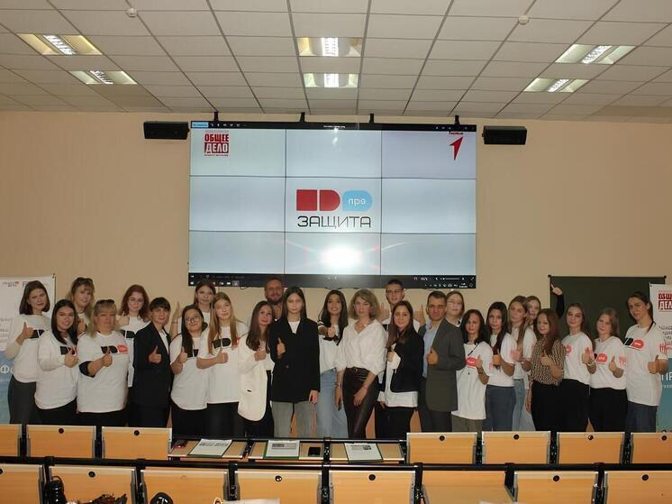 В КубГМУ прошел региональный добровольческий форум «ПРО-защита»