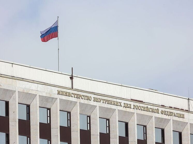МВД России объявило в розыск журналистку-иноагента Юлию Таратуту