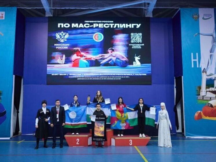 Мас-рестлеры из Башкирии завоевали 17 медалей на первенстве России