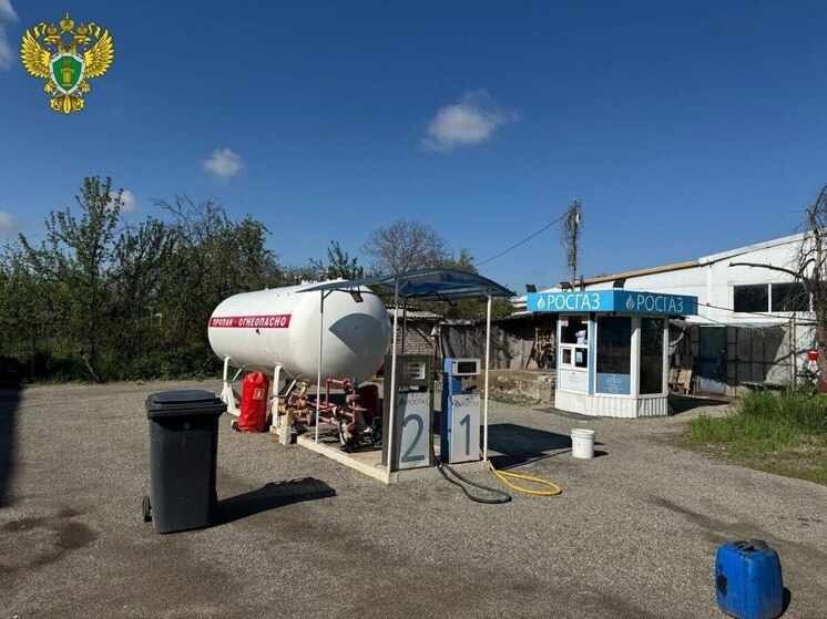 По требованию прокуратуры в Невинномысске устранят нарушения в работе АЗС