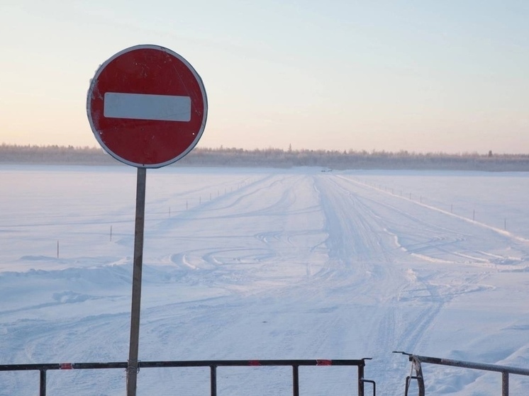 Зимник Коротчаево — Красноселькуп закрыли до следующего сезона