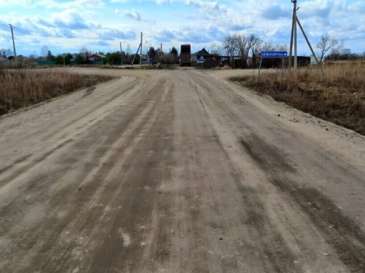 В Приамурье отремонтируют дорогу через село Березовка по новой технологии