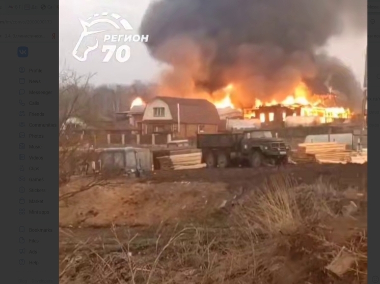 В селе под Томском горят 3 дома. Есть пострадавшая
