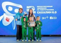 Международный чемпионат по робототехнике «Сахалин 6
