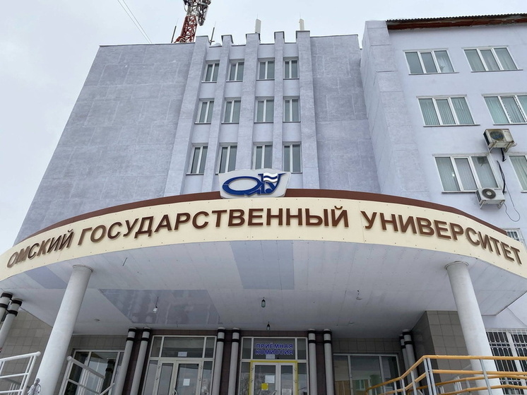 В ОмГУ сменился ректор: обязанности принял Иван Кротт