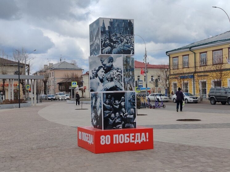 Городской совет Улан-Удэ проводит патриотический конкурс к 9 мая