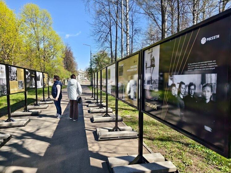 «Россети Центр и Приволжье» организовали памятную фотовыставку для жителей столицы Марий Эл