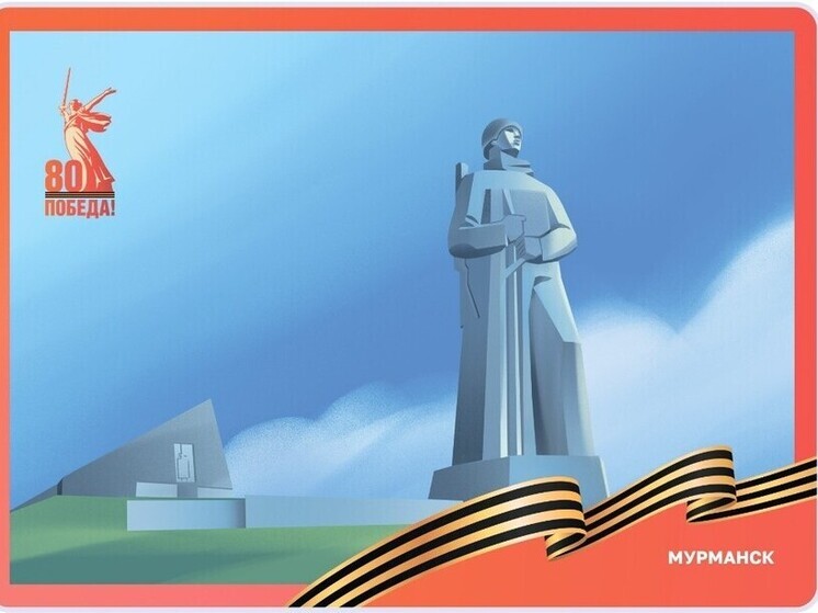 Почтовую открытку с Днем Победы вологжане могут отправить бесплатно
