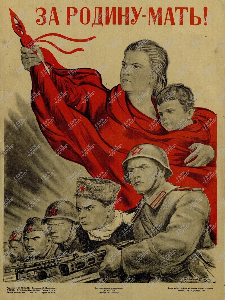 Какое кино смотрели в Куйбышеве в 1941-1945 годах: показываем киноафиши