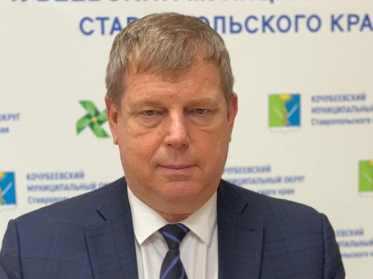 Глава Кочубеевского округа Ставрополья покинул свой пост