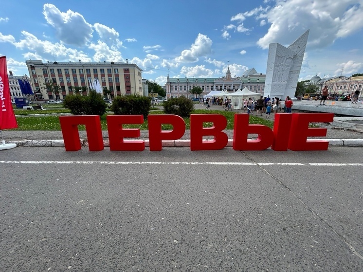Юные вологжане стали победителями «Российской школьной весны»