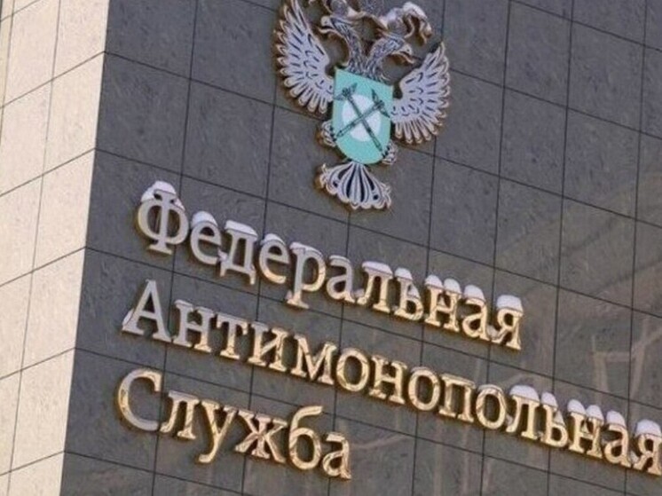ФАС побеспокоилась о цене шашлыков