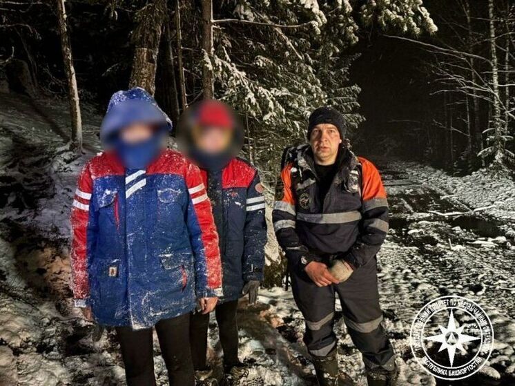 Двум туристкам понадобилась помощь спасателей Башкирии