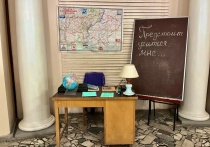 Систему общего образования трясет и лихорадит: учителя обсуждают инициативу Минпросвещения РФ о введении единого расписания уроков