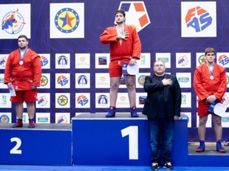 Сочинский самбист стал вторым на первенстве Европы