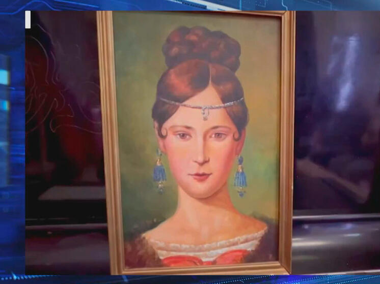 В сочинской библиотеке имени Пушкина появился портрет Натальи Гончаровой