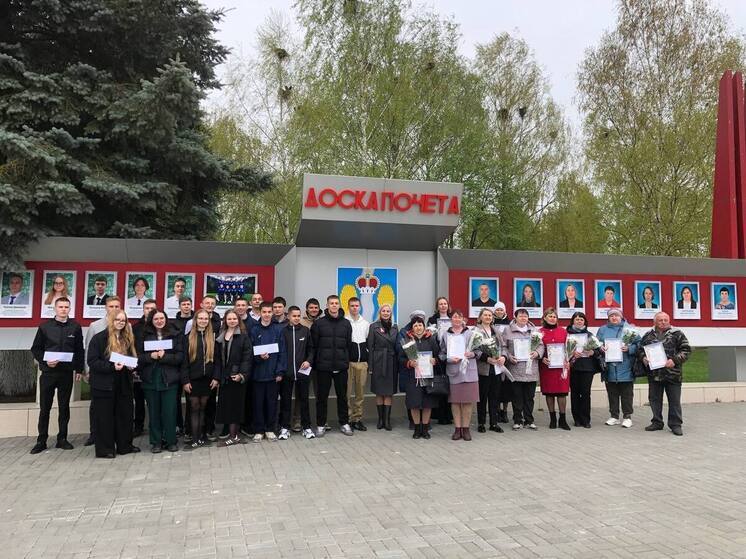 В Перемышле открыли районную Доску почёта