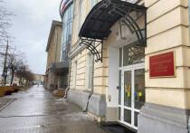 В Арбитражном суде Центрального округа возобновились судебные тяжбы между правительством Тульской области и компанией ООО «Специализированный застройщик «Мекко»