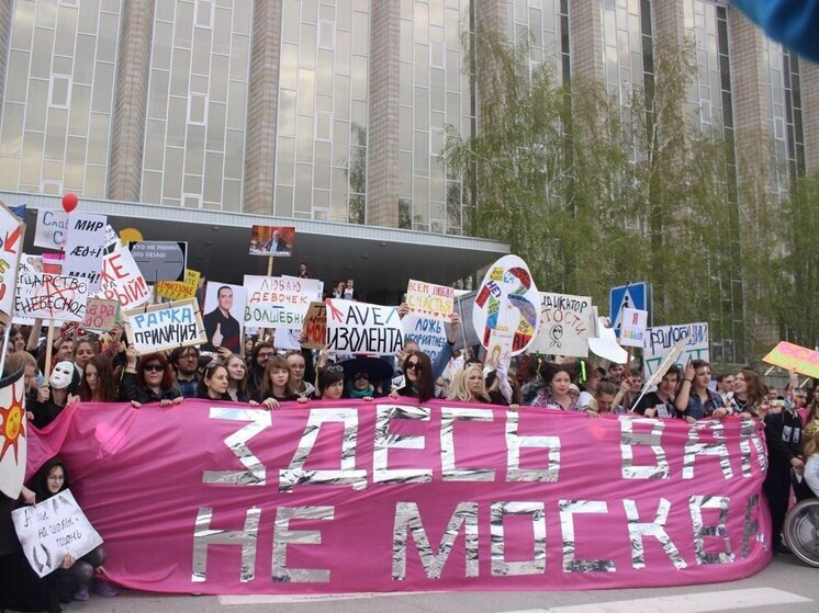 «Здесь вам не Москва»: легендарную новосибирскую Монстрацию запретили окончательно
