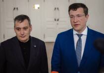 «МК в Черноземье» уже сообщал о том, что 29 апреля Курск с рабочим визитом посетил губернатор Нижегородской области Глеб Никитин
