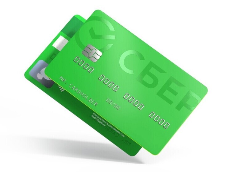 Сбербанк: получить привилегии зарплатных клиентов может любой житель Чувашии