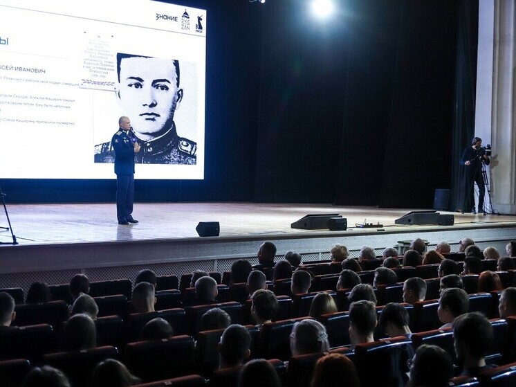 Рязанская область присоединилась к федеральному марафону «Знание. Первые»