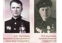 На вопросы о работе железнодорожного транспорта в эфире радио «Рок Арсенал» отвечают эксперты Свердловской железной дороги