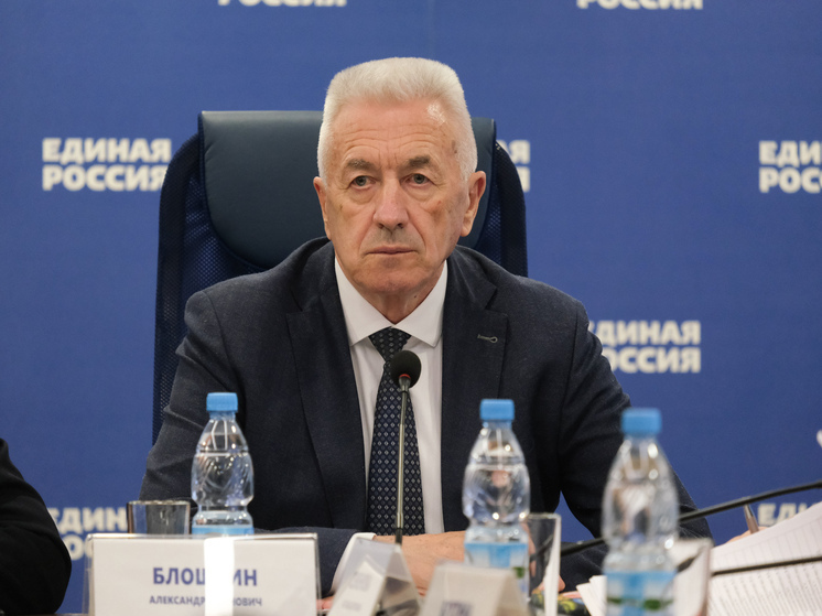 Спикеру волгоградской облдумы Александру Блошкину вручили высокую награду