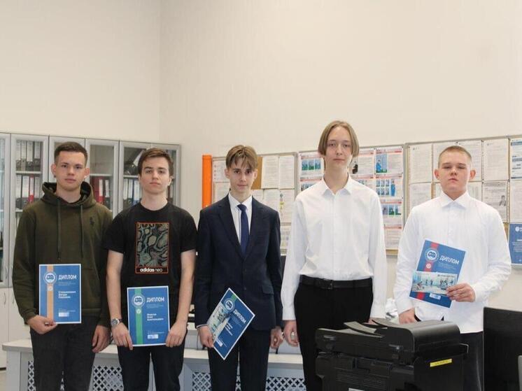 В Смоленской области наградили победителей и призеров первого этапа Всероссийской олимпиады школьников «Россети»
