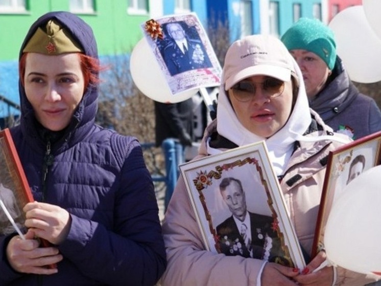 Портреты ветеранов бесплатно распечатают для "Бессмертного полка" в Анадыре