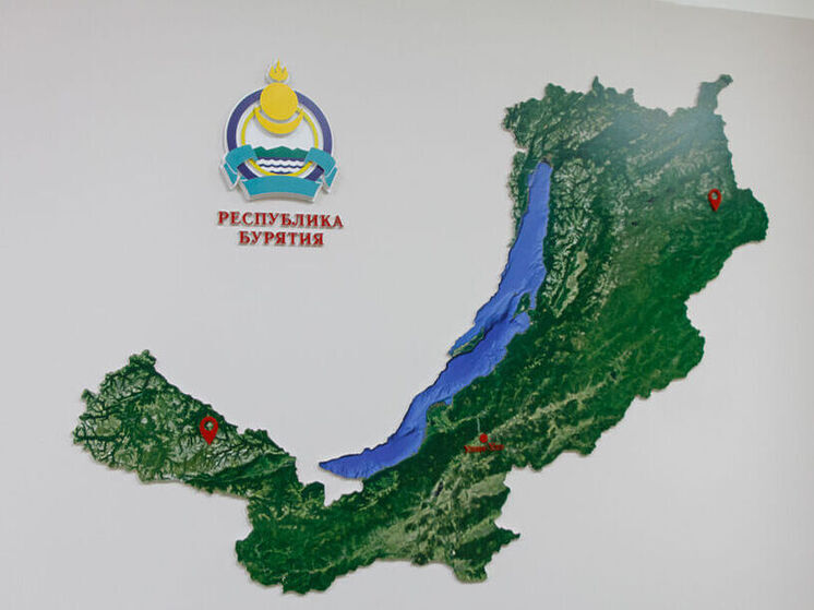 Миллион мечты: почему Бурятия снова не дотянула до заветной цифры