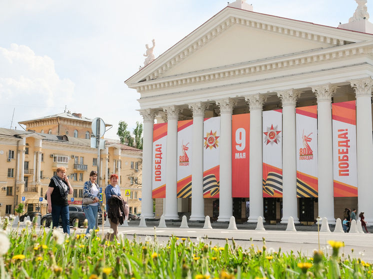 В Волгоградскую область на майские придет потепление до +24 градусов