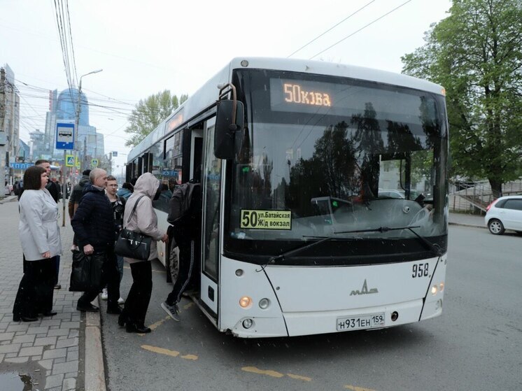 В Самаре обнаружили нарушения на 50-м маршруте автобуса во время проверки