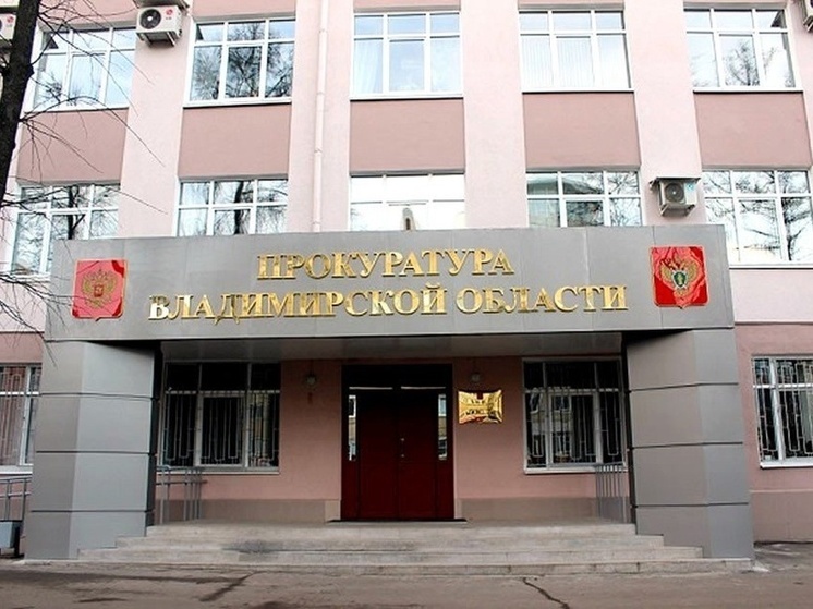 Во Владимире возбудили дело о краже мотоцикла у студентов