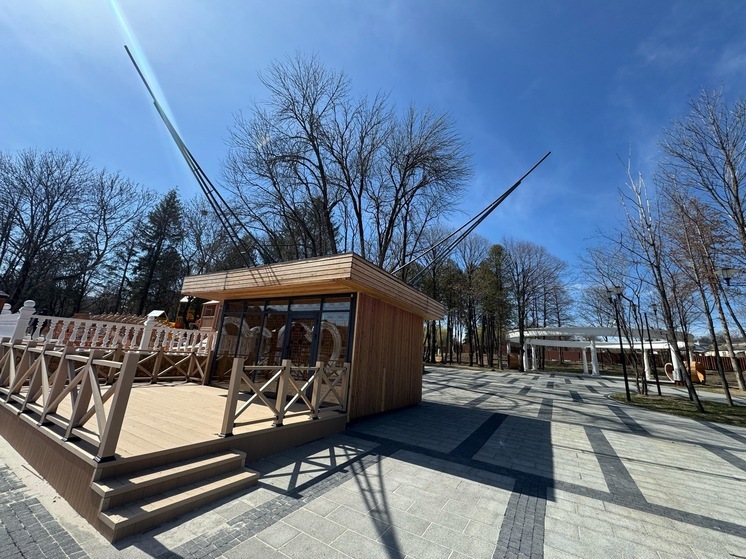 В Кисловодске объявлен аукцион на право торговли на территории  обновлённого Старого озера